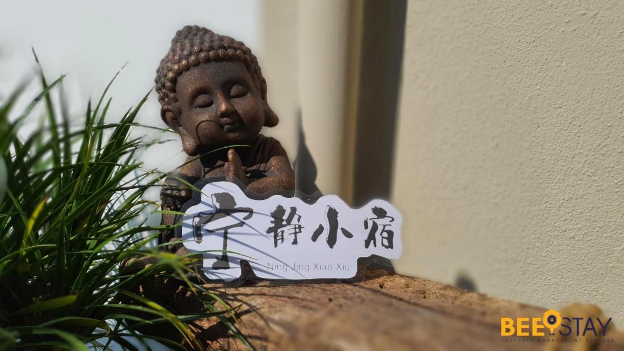 Jenjarom Modern Homestay Jenjarum 外观 照片